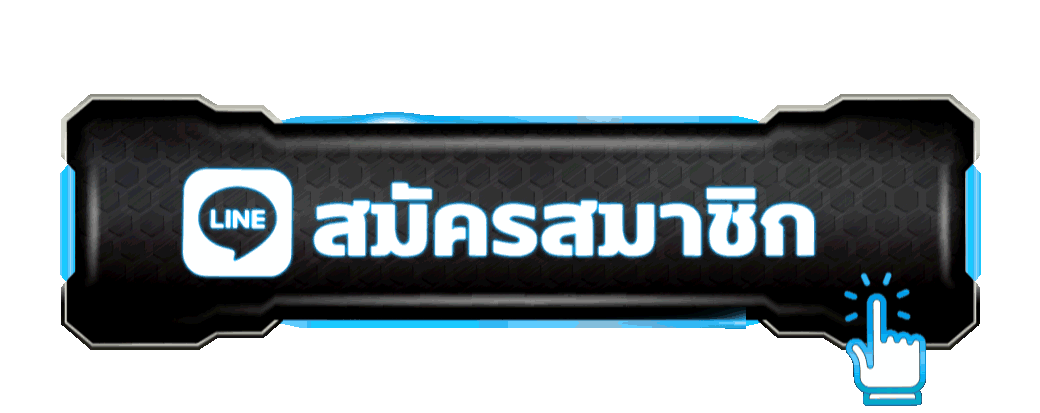 หน้าเข้าสู่ระบบ Extraplus24 ล็อกอินปลอดภัยด้วย SSL 256 บิต